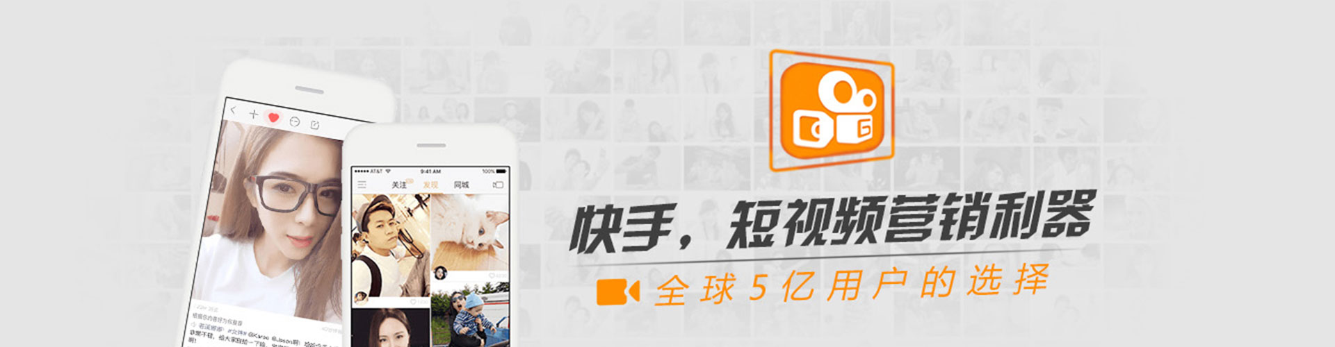 印台头条信息流